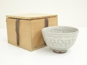 B338s 「伊賀焼 伽藍香合」前大徳誡堂叟書付古桐箱　古伊賀　香道具茶道具 2025年最新】大徳寺 藤井誡堂の人気アイテム - メルカリ